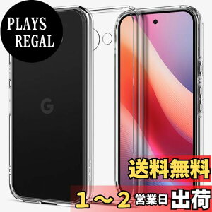 yzSpigen yn18N̋ZṕzPixel 9a P[X P[X NA ϏՌ Xgbvz[ ϖh~ op[ CX[d ČRMILKi EgEnCubh ACS09042 (NX^E