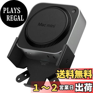 yzSpigen Apple Mac mini M4/M4 Pro(2024Nf)Ή}Eg fXN j^[ t\ ǃ}Eg VESA݊ XNb`h~ - LD205 AMP09226iubNj