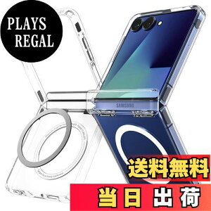 yzSpigen yn18N̋ZṕzGalaxy Z Flip7 P[X NA qWی MagFitΉ ϏՌ ČRMILKi  EgnCubhEvE}OtBbg ACS09559 (NAEzCgj