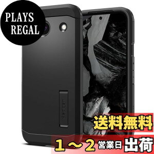 yzSpigen yn18N̋Zṕz Google Pixel 8a P[X ϏՌ X^ht ČRMILKi擾 ϏՌ Ow\ X}zX^h Jی h~ Ռ z CX[d ^tEA[
