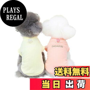 yzPetGround  t 킢 Vc ^Ngbv ^ q ̂܂܂U OthbOEFA n Ȃ L ybgpi U ̕ (L,zCg)