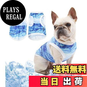 yzPetGround  ĕ ڐG⊴ Ђ ⊴Vc Č G炵 N[   Ȃ ^Ngbv q ^ ^ MǑ΍ ΍ ybg L U (XS)