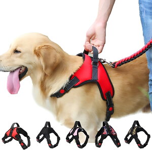 【送料無料】犬 ハーネス かわいい おしゃれ 胴輪 散歩 小型犬 中型犬 大型犬 猫 首輪 ソフト ナイロン製 夜間反射 PetGround (ピンク, XL)