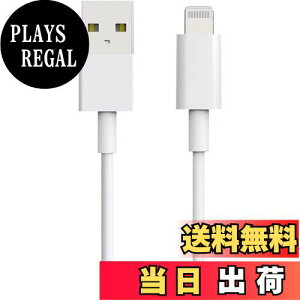 yzQISI USB-A TO LightningP[u MFIF CgjOP[u  Z iPhone [d P[u [dR[h (0.3m)
