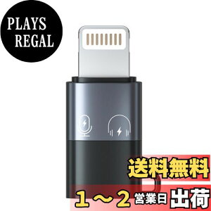 yzQISI CgjO IX ^CvC X ϊA_v^ 1 OTG@\ [dp USB 3.0 OTGRo[^[ (LightningIXType-CX)