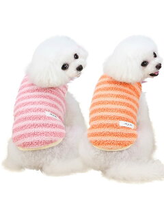 【送料無料】【わんちゃんの冬服にぴったり】PetGround 犬 服 冬 小型犬 モコモコ ボーダー フリース ベスト 可愛い 暖かい 秋冬 着せやすい 犬の服 (L, オレンジ)