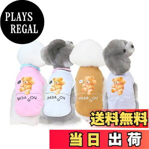 yzPetGround   t ܂ ^Ngbv Vc  j̎q ̎q h  H~ Rbg hbOEFA ^ ^ (XL, zCg)