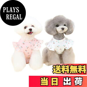 yzPetGround   ڃVc t  H ~ 킢 j̎q ̎q Ȃ t ₷  h ^ ^ ybgEFA (M, zCg)