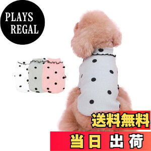 yzPetGround   hbgp^[Vc 킢 ̕ ^ t H~  ₷ hbOEFA j̎q ̎q  ybg (I[uO[, S)