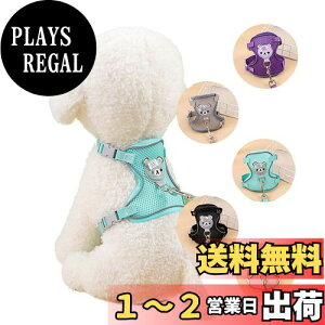 yzPetGround  n[lX [hZbg 킢 y   bV ėpn[lX qpn[lX ps[p [ht ^ ^ ybgpi L Ԕ Ȃ ʋC