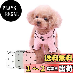 yzPetGround   hbgp^[Vc 킢 ̕ ^ t H~  ₷ hbOEFA j̎q ̎q  ybg (sN, XS)