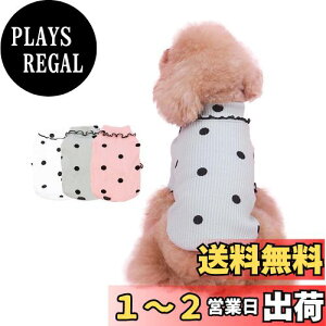 yzPetGround   hbgp^[Vc 킢 ̕ ^ t H~  ₷ hbOEFA j̎q ̎q  ybg (I[uO[, 2XS)