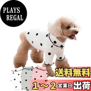 yzPetGround   hbgp^[Vc 킢 ̕ ^ t H~  ₷ hbOEFA j̎q ̎q  ybg (zCg, XS)