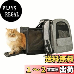 yzPetGround g\ ybg bN L[obO  L eʃobO p ȈՃP[W ^ ^ L[P[X ܂肽 \tgN[g (O[)