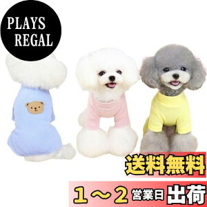 yzPetGround   p[X H ~ ^ ^  j̎q ̎q    lC h Ȃ pW} ̕ L (u[, 2XL)