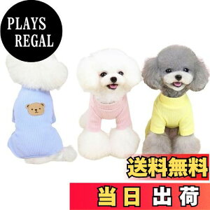yzPetGround   p[X H ~ ^ ^  j̎q ̎q    lC h Ȃ pW} ̕ L (sN, 2XL)