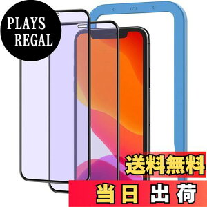 yzNIMASO KXtB u[CgJbg iPhone11 p iPhone XR p  KX ی tB Sʕی KChgt 2Zbg NSP19H37