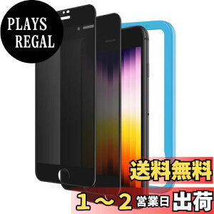 yz`h~ NIMASO KXtB iPhone SE 3 p (2022) / SE2 / iPhone8 / 7 p SʕیtB KChgt ubN 2Zbg NSP20E70