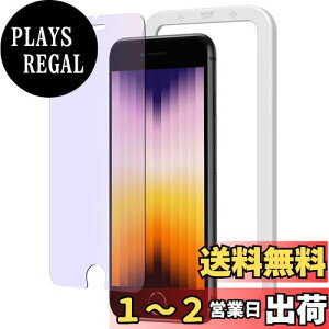 yzNIMASO u[CgJbg iPhone SE 3 p iPhone SE2 / iPhone8 / 7 p KXtB ACtH 6 / 6s Ή ی tB KChgt 1 NSP20F83
