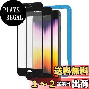 yzA`OA NIMASO KXtB iPhone SE 3 p (2022) / SE2 / iPhone8 / 7 p SʕیtB ˖h~ 2Zbg NSP20G86
