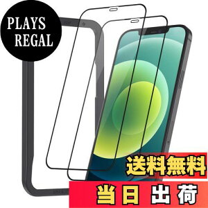 yzNIMASO KXtB iPhone 12 / iPhone 12 Pro p Sʕی tB tJo[ KChgt (iphone 12 / iphone12 Pro pj2Zbg NSP20L175