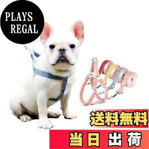 yzy킢ɂ҂Iz PetGround  n[lX [ht 킢  n[lX[hZbg y   U ybgpi ^ ^ L (L, CG[)