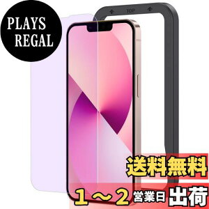 yzNIMASO u[CgJbgKXtB iPhone13 mini p tیtB iphone13~j Ή u[CgJbg 1 KChgt NSP21I322