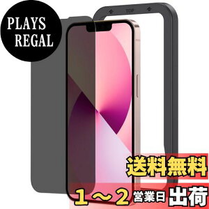 yzNIMASO `h~ KXtB iPhone13mini p یtB KX iphone13~j 5.4C` Ή 1Zbg KChgt NSP21I349
