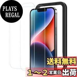 yzNIMASO KXtB iPhone 14 p/iPhone 13 Pro p/iPhone 13 p ی tB KX ϏՌ KChgt 2Zbg ACtH14/13v/13 Ή 6.1C`p NSP22H533