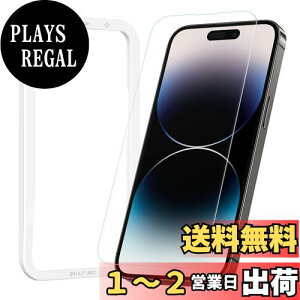 yzNIMASO KXtB iPhone14Pro Max p یtB KChgt iPhone 14 Pro Max Ή 1 NSP22H504