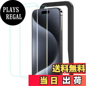 yzNIMASO KXtB iPhone15ProMaxp KX یtB KChgt 2Zbg ACtH15v}bNXΉi6.7C`j NSP23H769