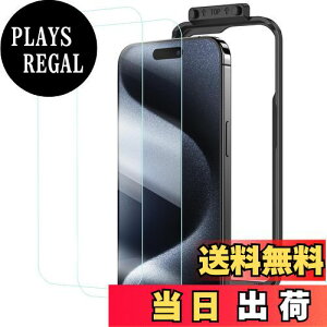 yzNIMASO Ȃ tB iPhone15ProMaxp یtB 0.2mmɔ Ȃ߂炩^b` dx tʕی KChgt 2Zbg ACtH15v}bNXΉi6.7C`j NSP23H773