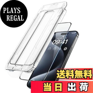 yzNIMASO o KXtB iPhone15ProMax p CA[ sȂ ȒP\t ی tB KX S tJo[ KChgt 1Zbg ACtH 15 v}bNX