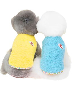 【送料無料】【わんちゃんの冬服に】 PetGround ボアベスト 犬 服 秋冬 可愛い 小型犬 中型犬 暖かい ペット服 (イエロー,L)