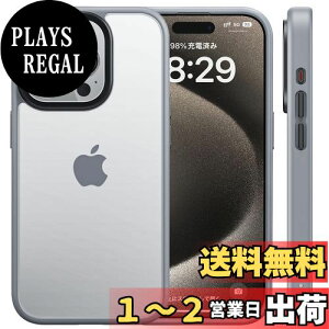 yzNIMASO P[X iPhone15ProMax p Jo[ ~ }bgdグ Sʕی ϏՌ ČRMILKi擾 CX[d Xgbvz[t ACtH 15 v}bNXΉi6.7C`j 