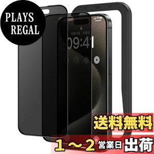 yzNIMASO `h~ iPhone15Prop KXtB Sʕی ̂h~  KX tB x^b` KChgt 2Zbg ACtH15vi6.1C`jΉ NSP2