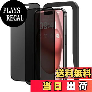 yzNIMASO `h~ iPhone 15 p KXtB Sʕی ̂h~  KX tB x^b` KChgt 2Zbg ACtH 15i6.1C`jΉ NSP23K906