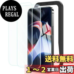 yzNIMASO u[CgJbg iPhone 15 Pro Max p KXtB KX یtB ڂ̔y \tȒP CA[ KChgt 2Zbg ytΑfŖڂz ACtH