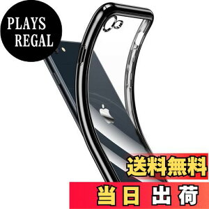 yzNIMASO P[X iPhone SE 3 p/iPhone SE2 / iPhone8 / iPhone7 p y P[X \tg TPU Jo[ x[VbN V[Y ACtH SE2 8 7 p 4.7C`p ubN op[ DSC24D1240