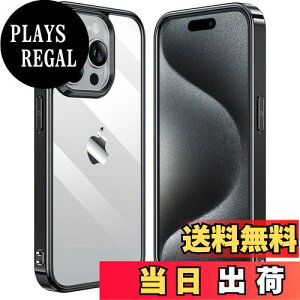 yzNIMASO P[X iPhone15ProMaxΉ NA Jo[ w KX op[ ϏՌ ΂ݖh~ CX[dΉ ČRMILKi擾 TPU 6.7C` ACtH15v}bNXΉ P[X