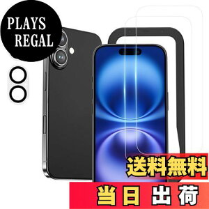 yzNIMASO KXtB (2) + JtB (2) iPhone 16 p KX یtB KChgt Jی YJo[ dx9H ϏՌ wh~ ACtH16i6.1C`j