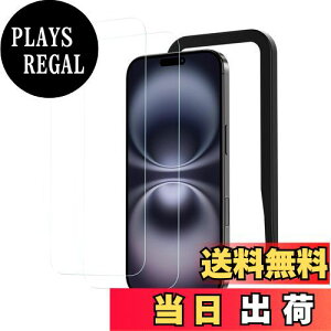 yzNIMASO KXtB iPhone 16 Plus/iPhone 15 Plusp KX یtB KChgt wh~ ߗ Ռz 2Zbg ACtH16Plus/ACtH 15 vX i6.7C`j