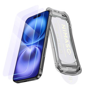 yzNIMASO u[CgJbg iPhone 16 / iPhone 15 p KXtB ڂ̔y KX o \tȒP wh~ KChgt 2Zbg ACtH 16 / ACtH 15i6.1