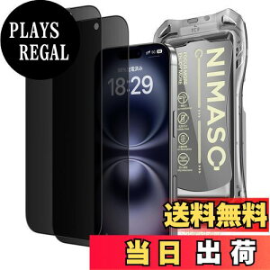 yzNIMASO `h~ iPhone 16 Plus/iPhone 15 Plusp KXtB Sʕی  o KX \tȒP یtB wh~ KChgt 2Zbg ACtH 16 