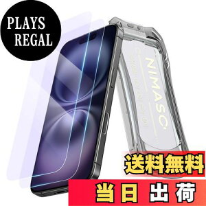 yzNIMASO u[CgJbg iPhone 16 Plus/iPhone 15 Plusp KXtB ڂ̔y KX o \tȒP wh~ KChgt 2Zbg ACtH 16 vX/ACt