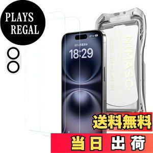 yzNIMASO KXtB (2) + JtB (2) iPhone 16 Plusp KX J یtB 4Zbg ϏՌ wh~ KChgt ACtH 16 vXi6.7C`jΉ