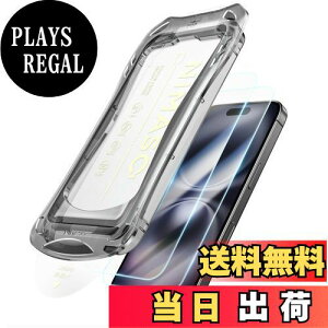 yzNIMASO KXtB iPhone 16 Plus/iPhone 15 Plusp KX o یtB ȒP\t ϏՌ wh~ KChgt 2Zbg ACtH 16 vX/ACtH 15 