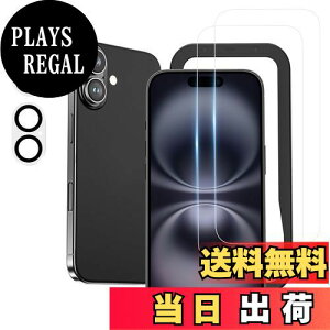 yzNIMASO KXtB (2) + JtB (2)iPhone16 Plus p KX یtB KChgt Jی YJo[ dx9H ϏՌ wh~ ACtH16Plusi6.7C