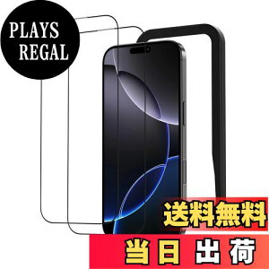 yzNIMASO KXtB iPhone 16 Pro Maxp KX  SʕیtB KChgt wh~ ߗ Ռz 2Zbg ACtH16v}bNXi6.9C`jΉ DS