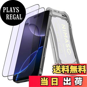 yzNIMASO u[CgJbg iPhone 16 Pro Maxp KXtB  ڂ̔y KX o \tȒP wh~ KChgt 2Zbg ACtH 16 v}bNX